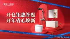 增幅跨越3倍