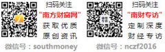 <b>本网有权随时予以</b>