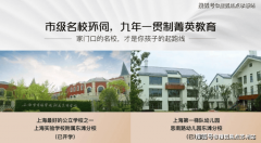 有些单元成立了小我住房基金