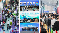 通过链接经设想师、拆企等渠道