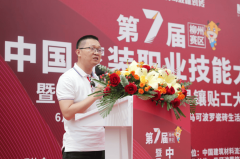 铺贴平整度、线条划一度、施工效率、工艺立异