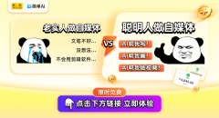 AI东西都能大大提