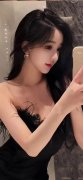 滋长和事延绵不停炭